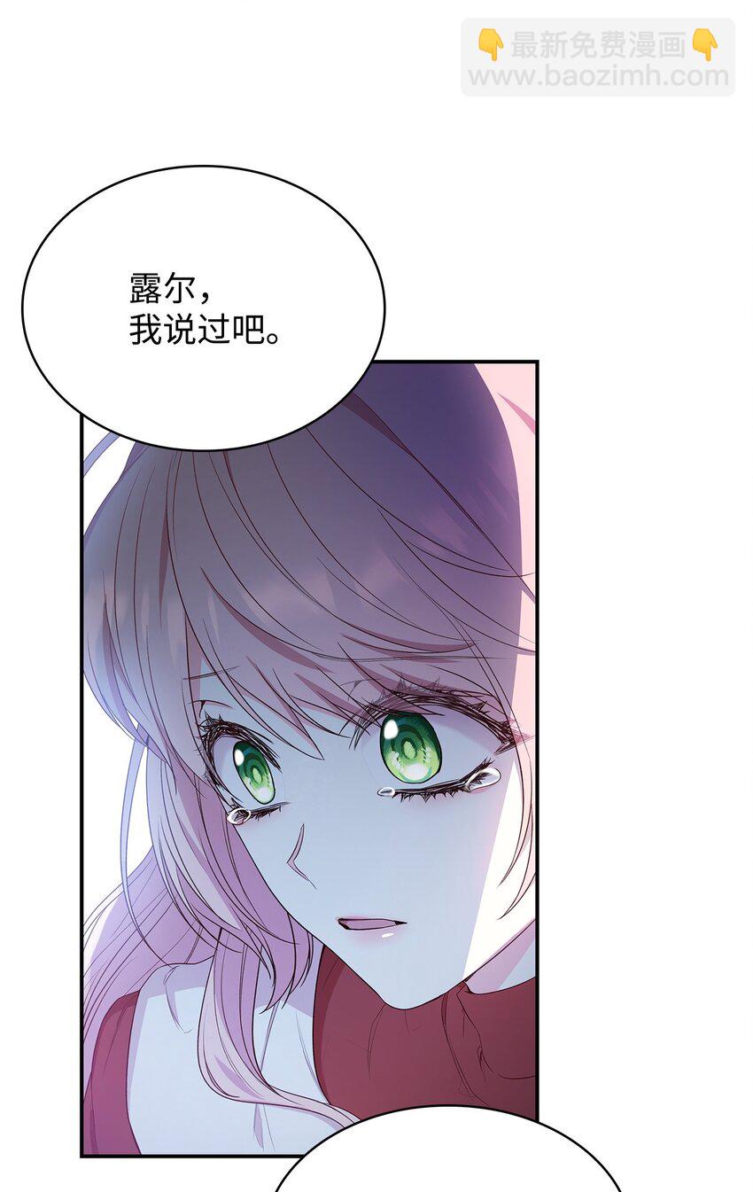 07 离别(1/2)-第7话