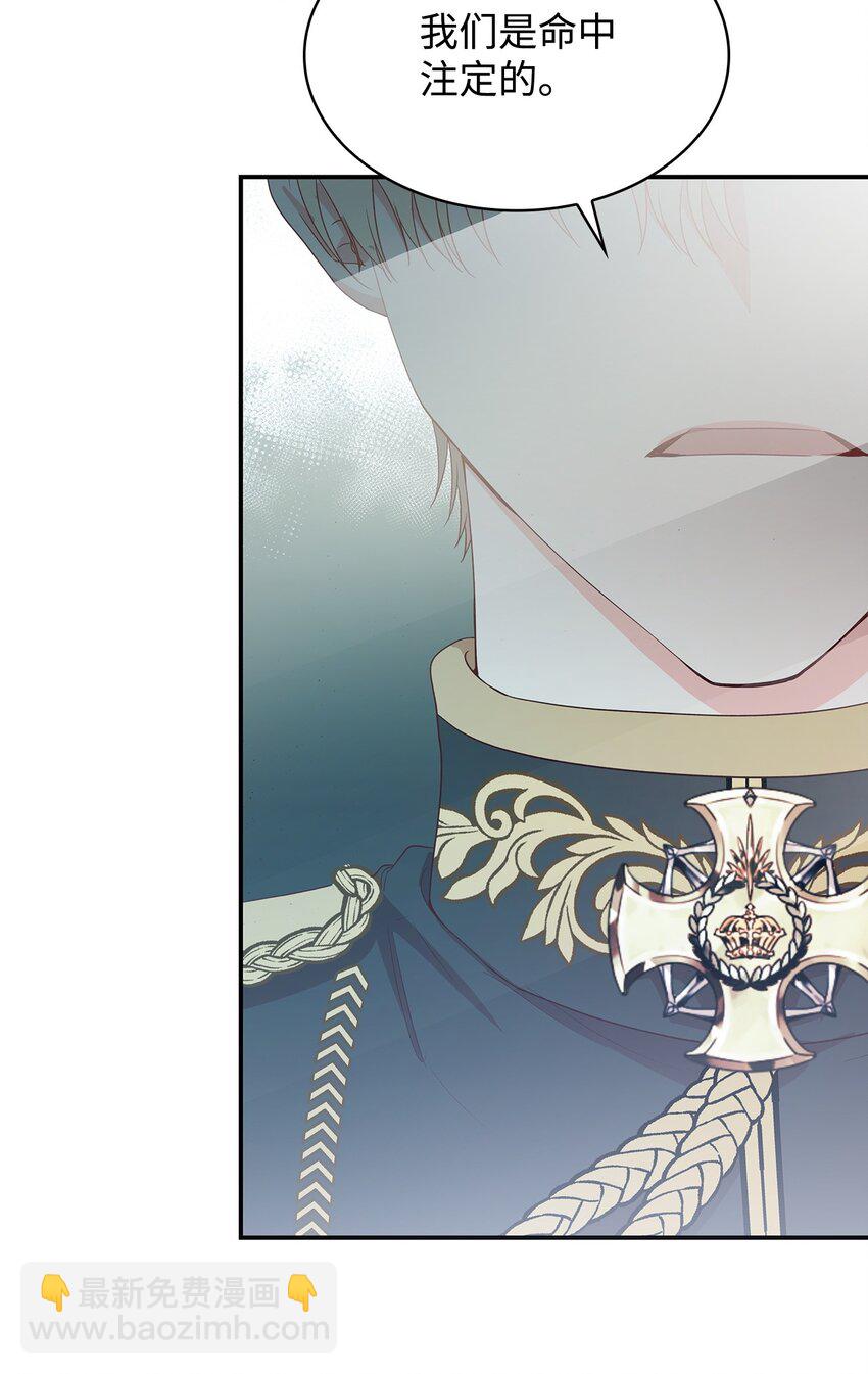 07 离别(1/2)-第7话