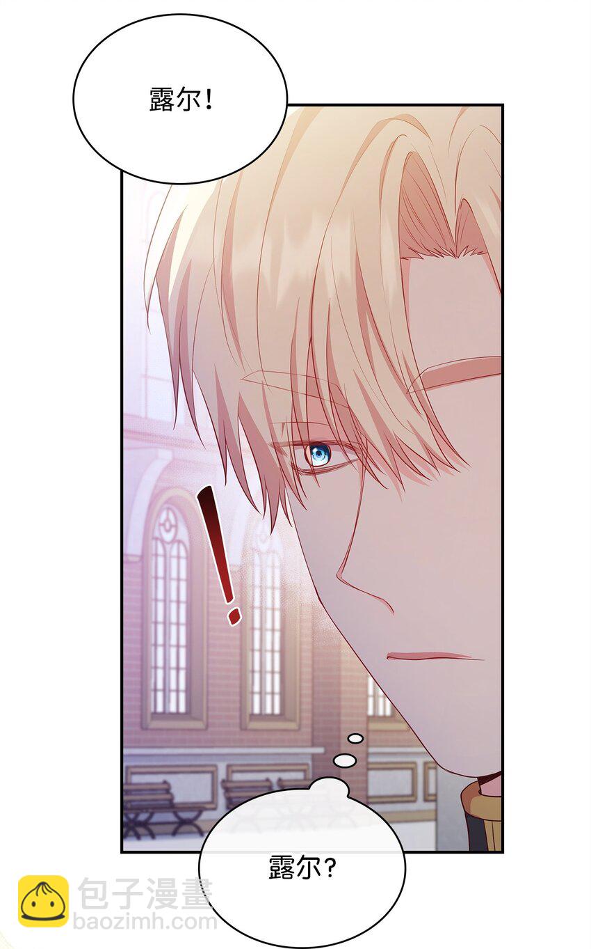 07 离别(1/2)-第7话