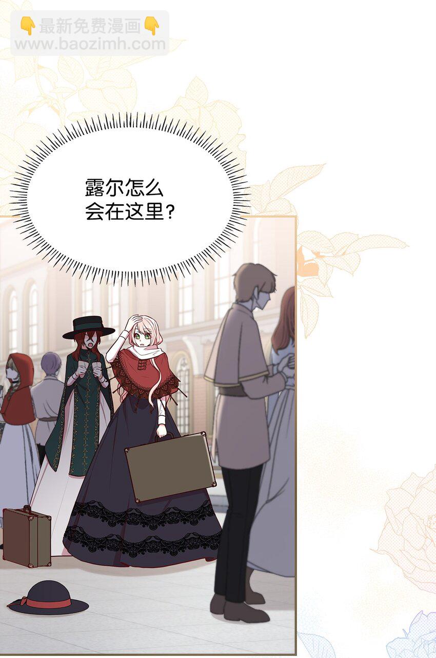 07 离别(1/2)-第7话