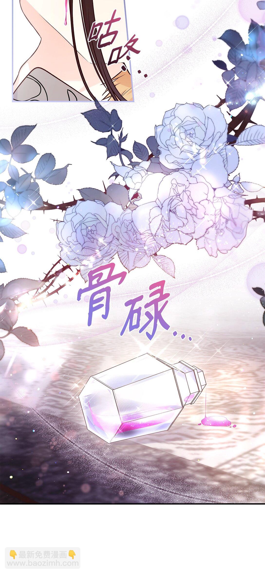 61 正面对峙(1/2)-第61话