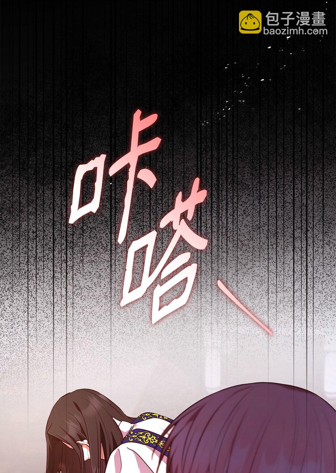 61 正面对峙(1/2)-第61话