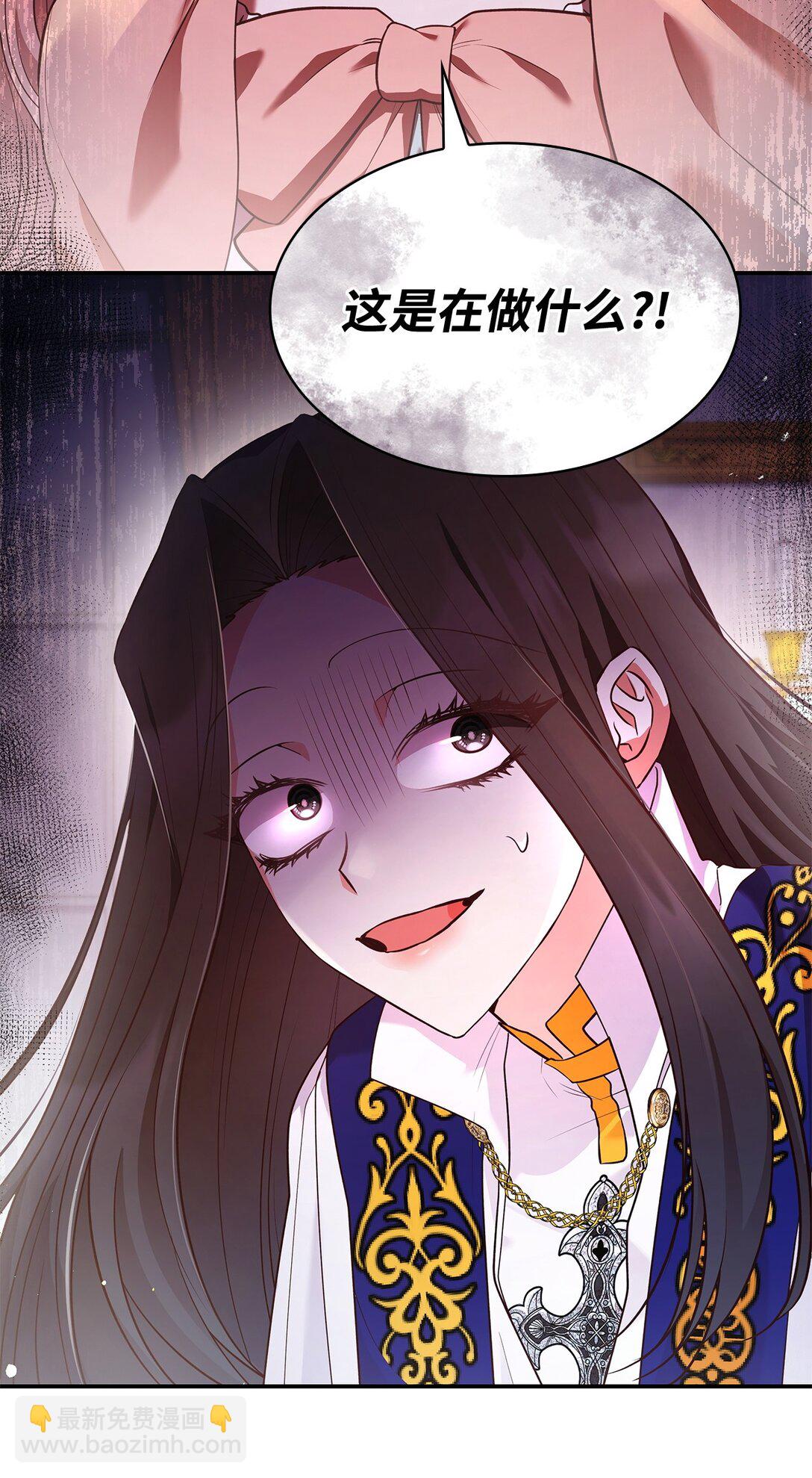 61 正面对峙(1/2)-第61话