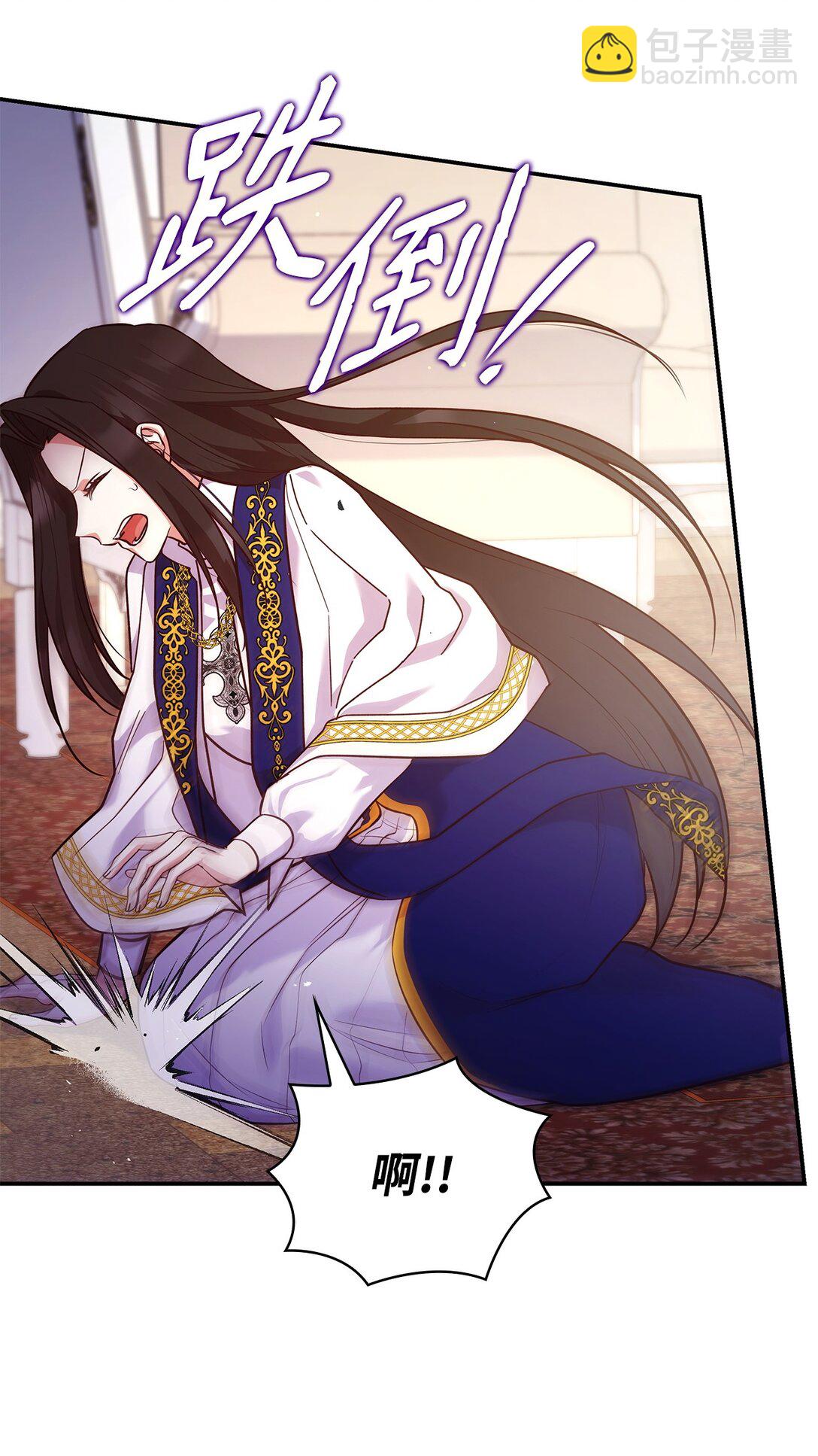 61 正面对峙(1/2)-第61话