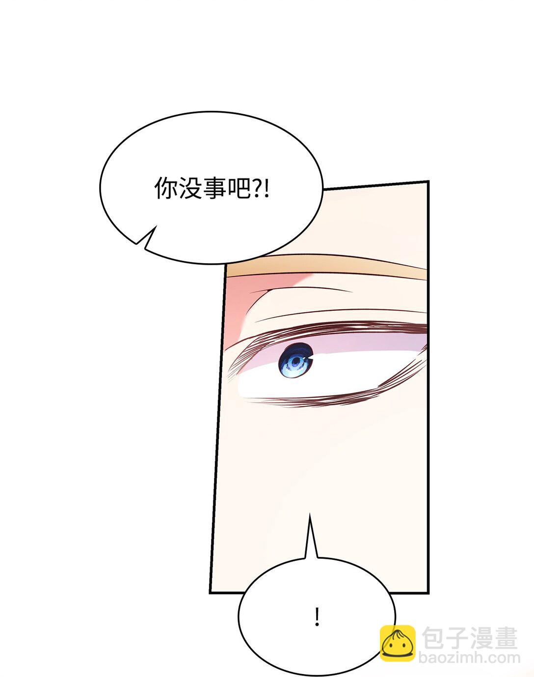 61 正面对峙(1/2)-第61话