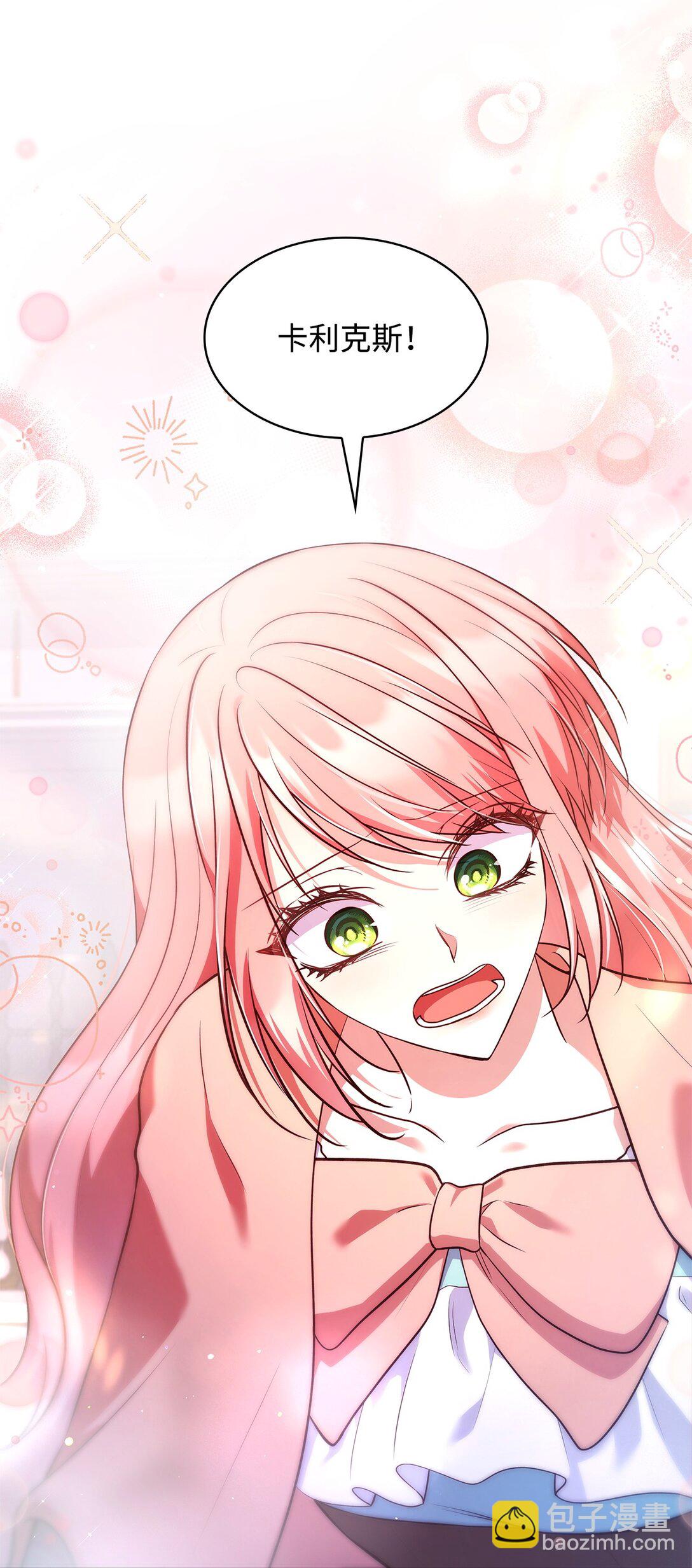 61 正面对峙(1/2)-第61话