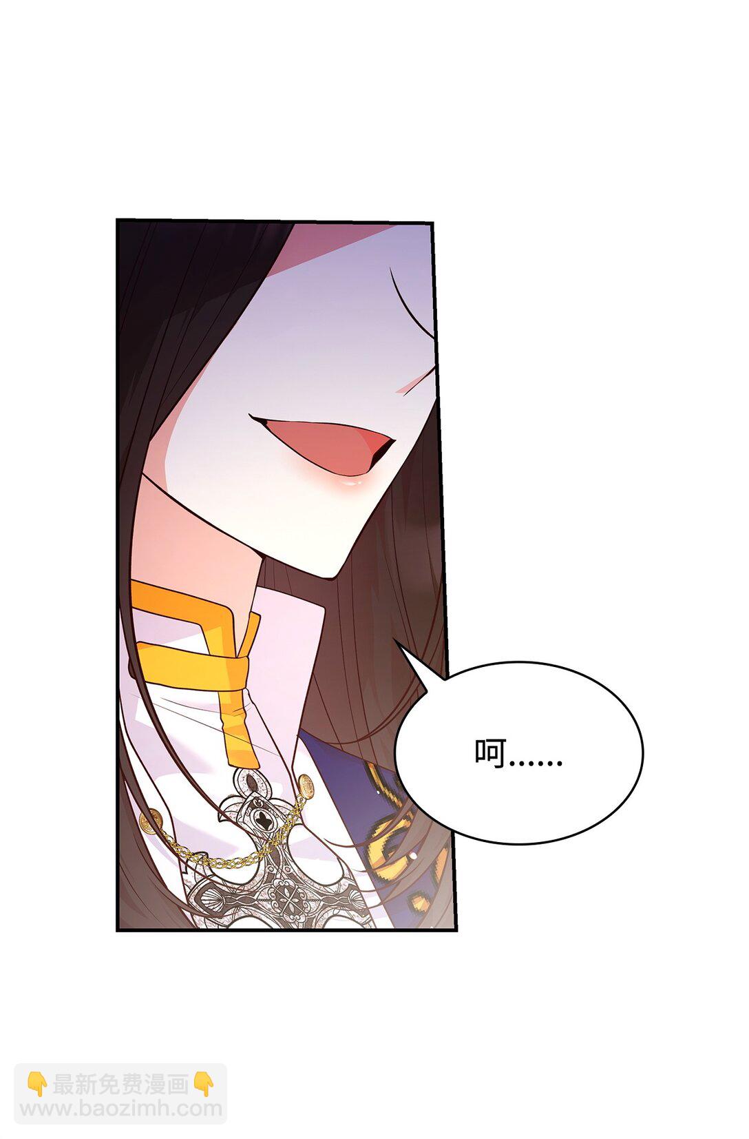 61 正面对峙(1/2)-第61话