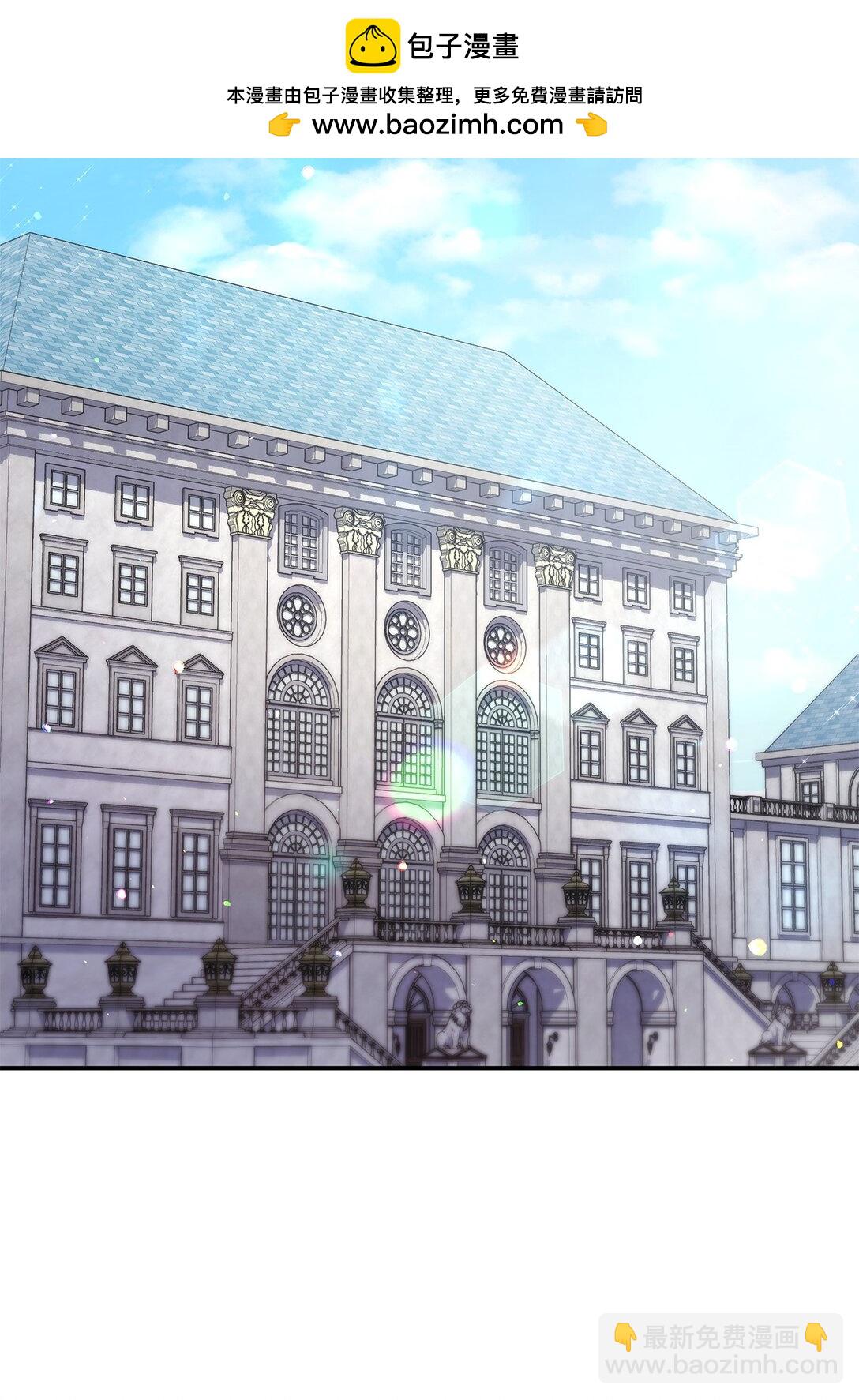 63 钥匙(1/2)-第63话