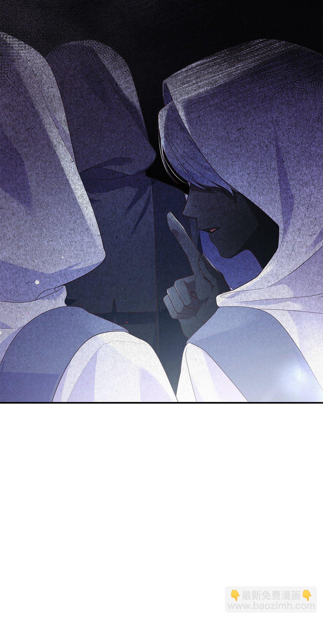 63 钥匙(1/2)-第63话