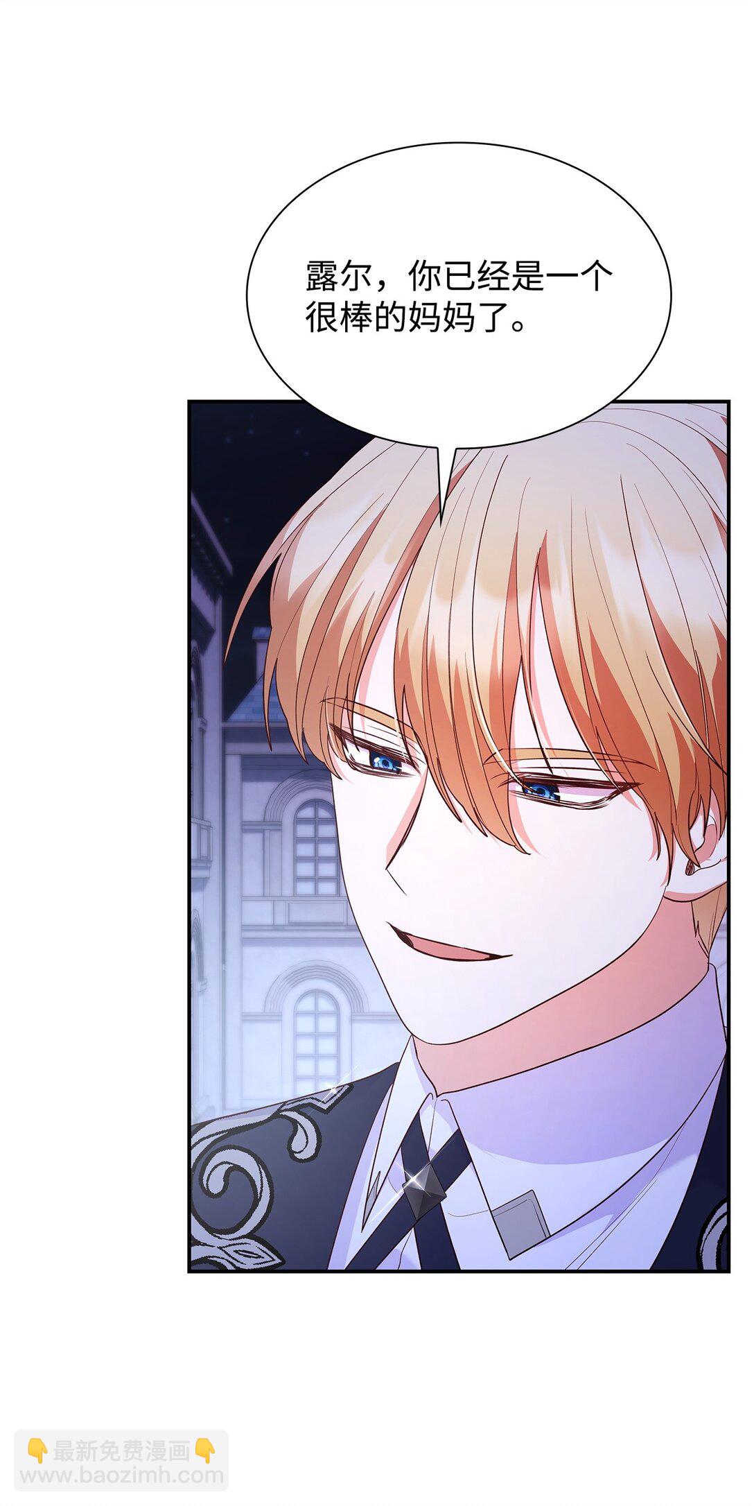 65 听从还是违背(1/2)-第65话