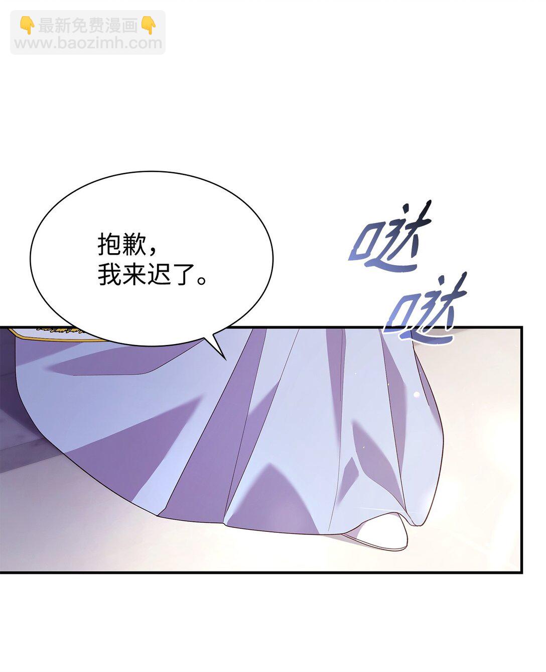 65 听从还是违背(1/2)-第65话