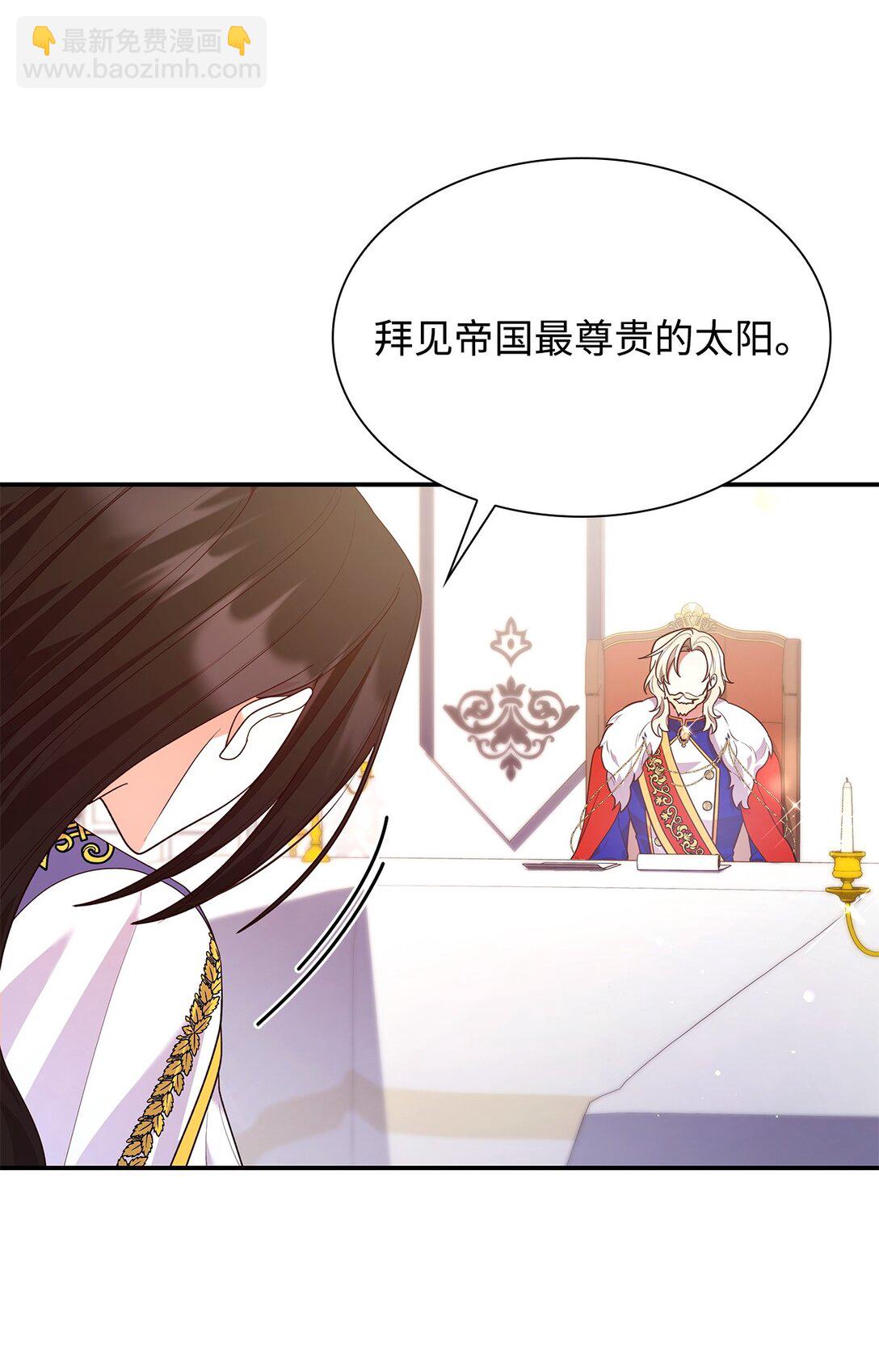 65 听从还是违背(1/2)-第65话