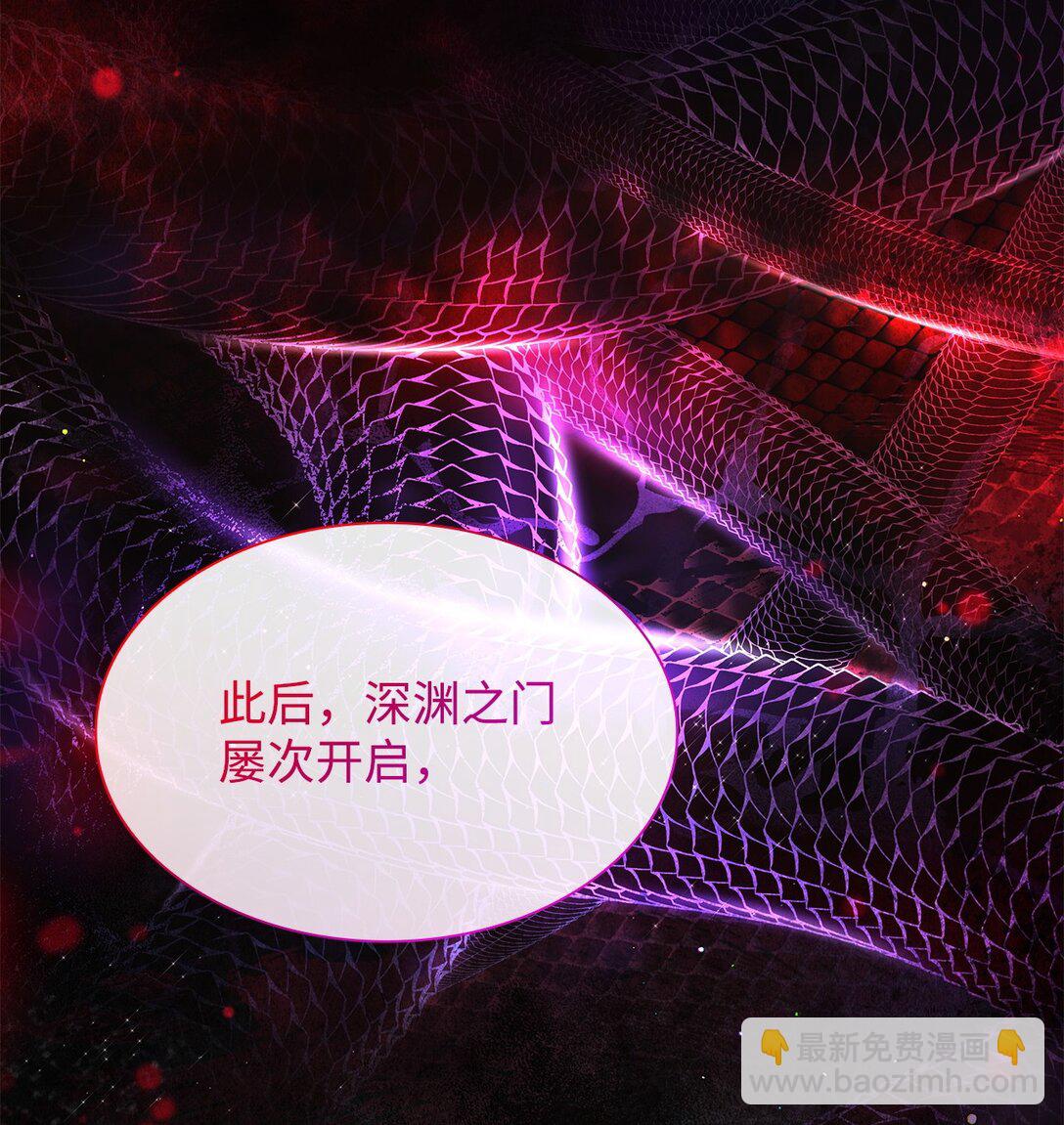 67 密谈(1/2)-第67话