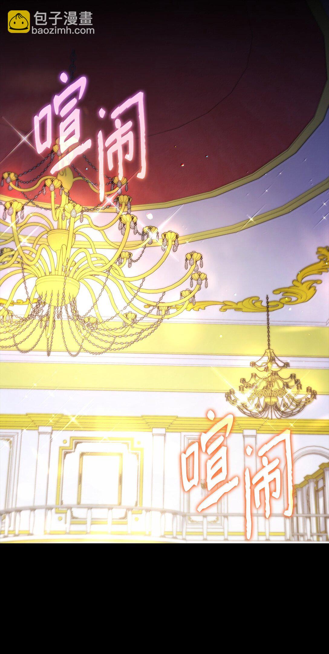 69 前世的记忆(1/2)-第69话