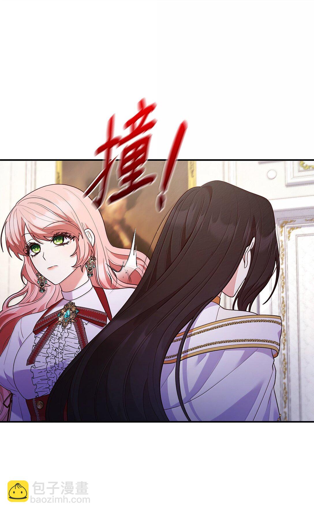 71 时间回溯(1/2)-第71话