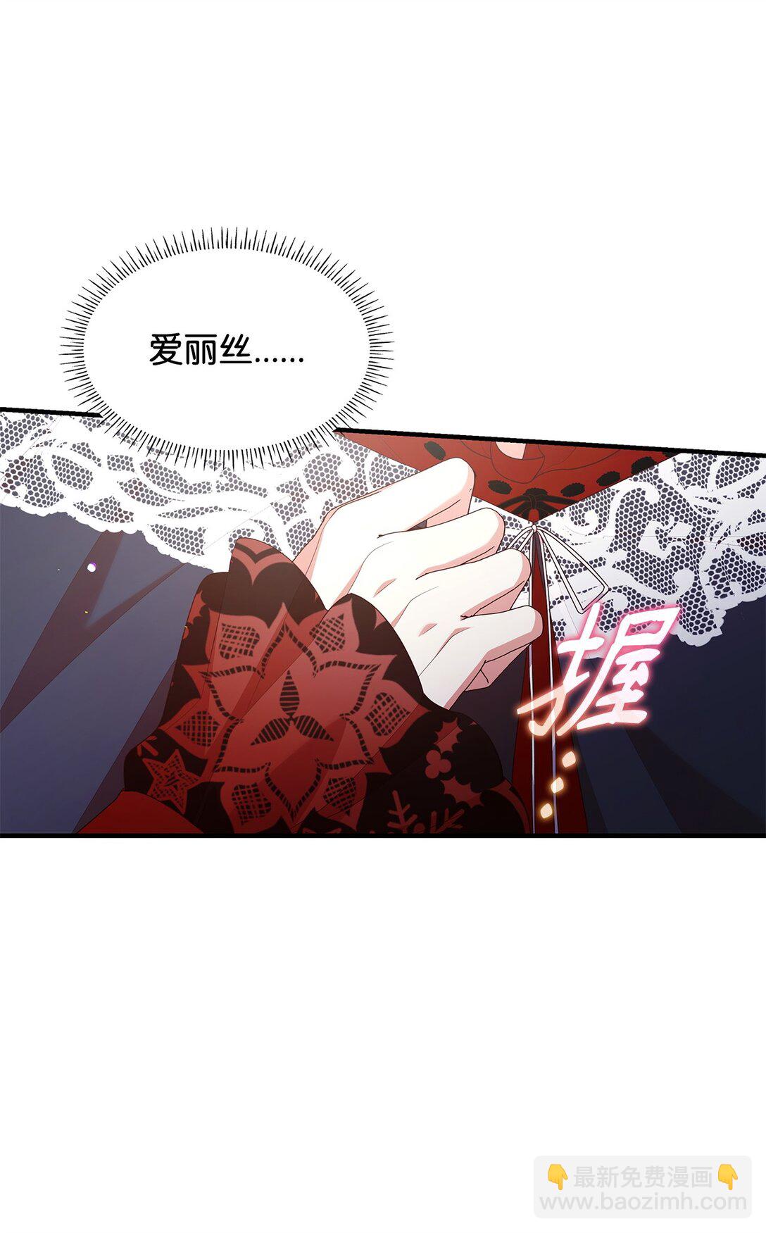 73 奇迹(1/2)-第73话