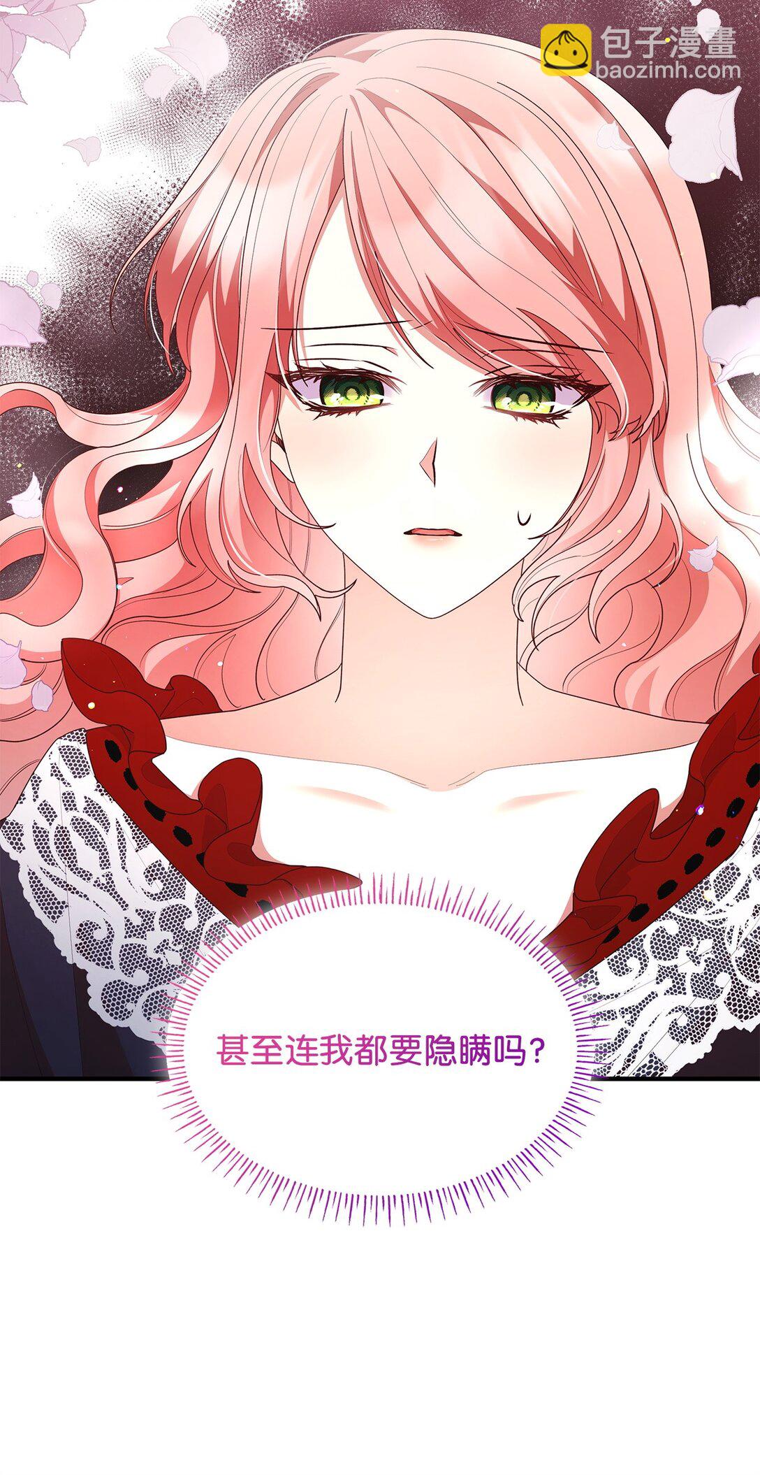 73 奇迹(1/2)-第73话