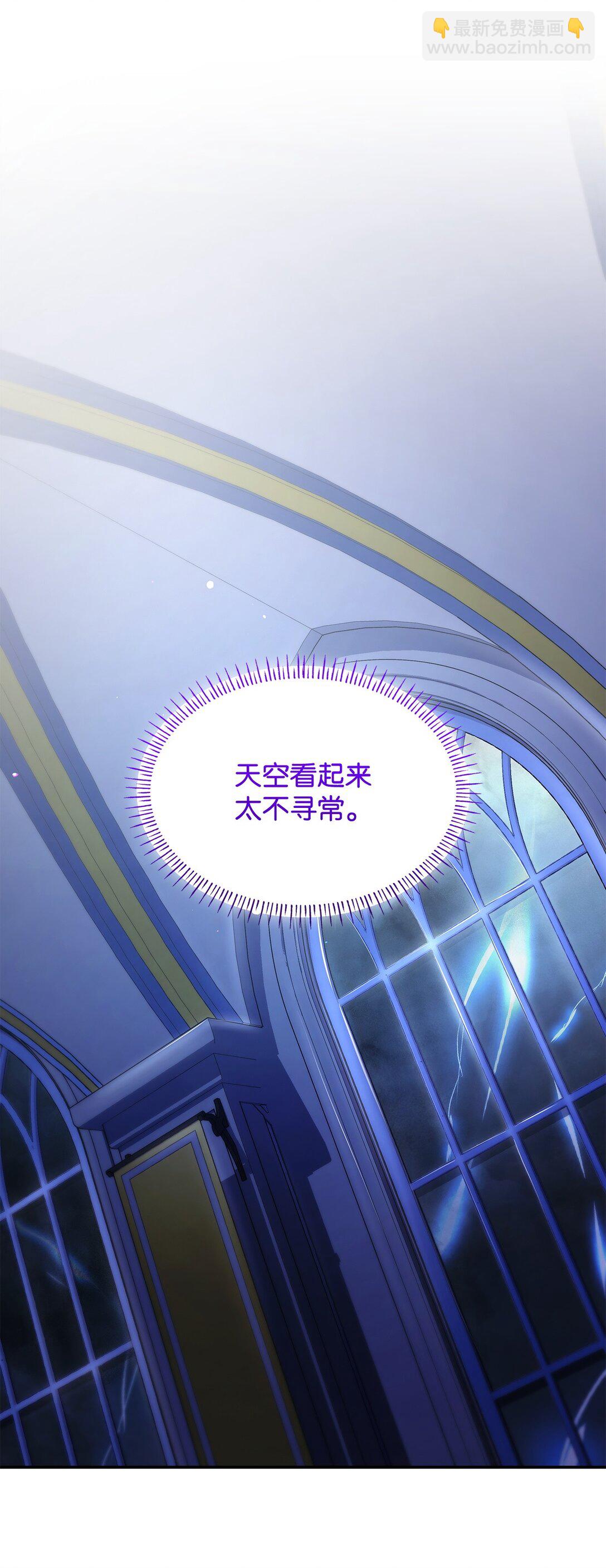 75 这一世的选择(1/2)-第75话