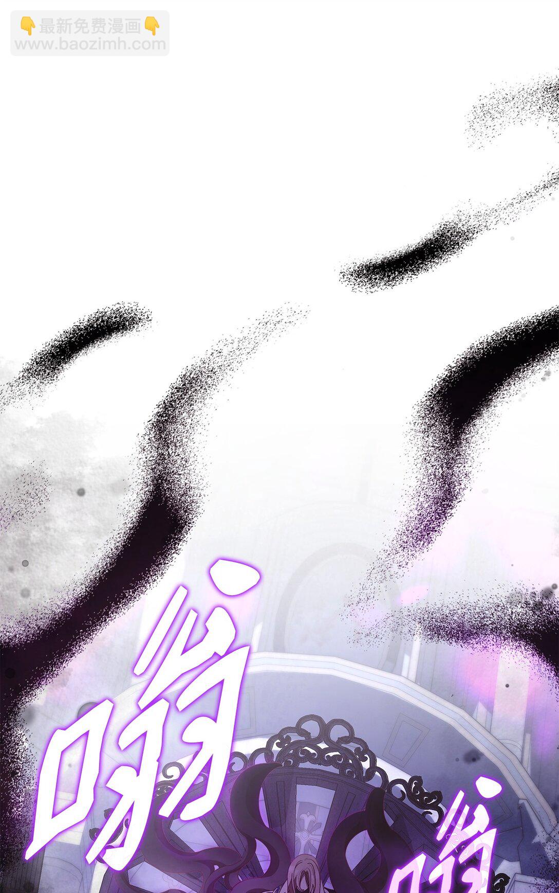 75 这一世的选择(1/2)-第75话