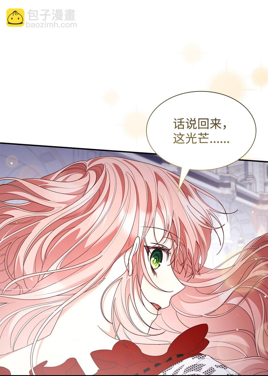 79 离别(1/2)-第79话