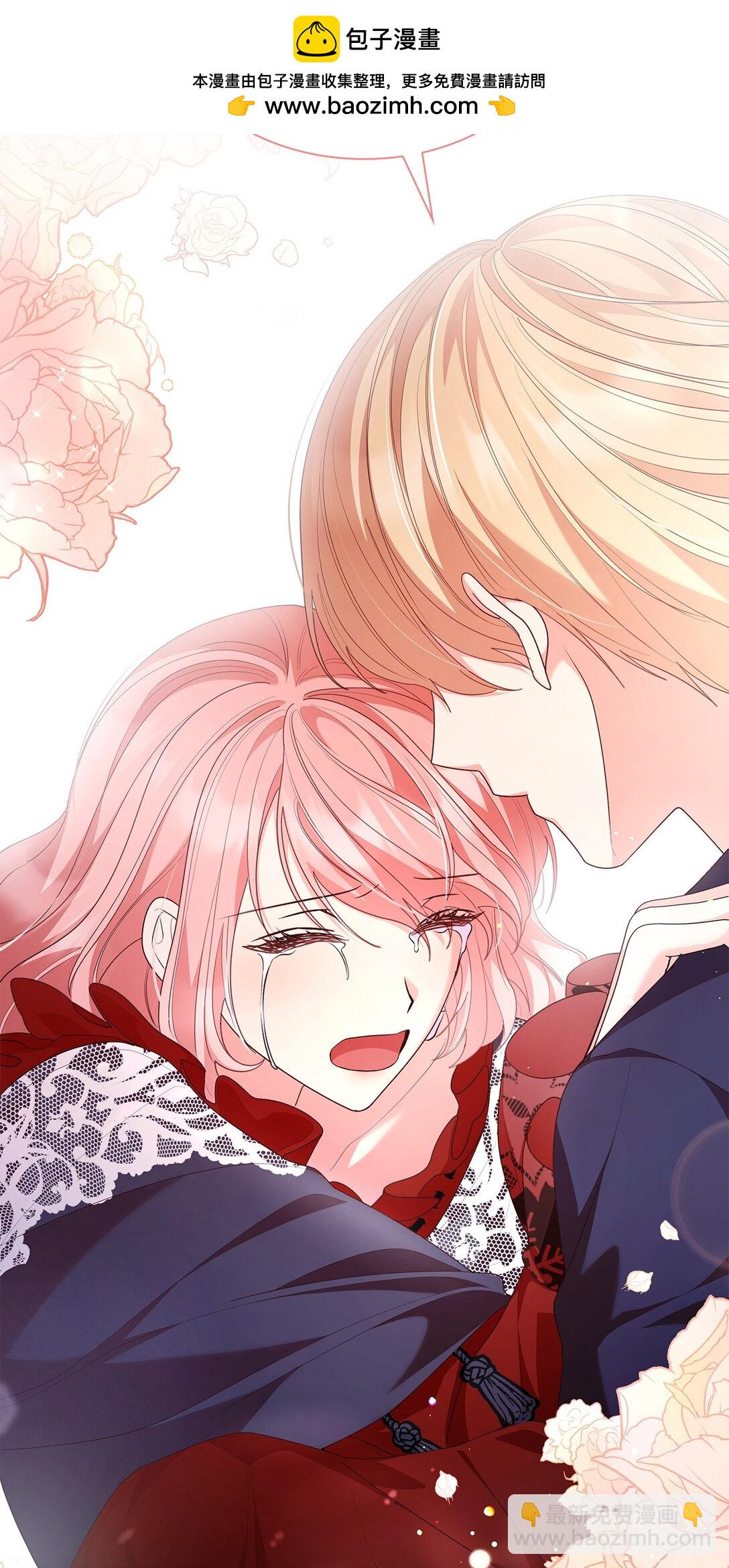 79 离别(1/2)-第79话