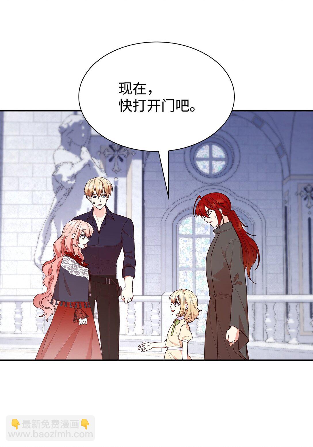 79 离别(1/2)-第79话