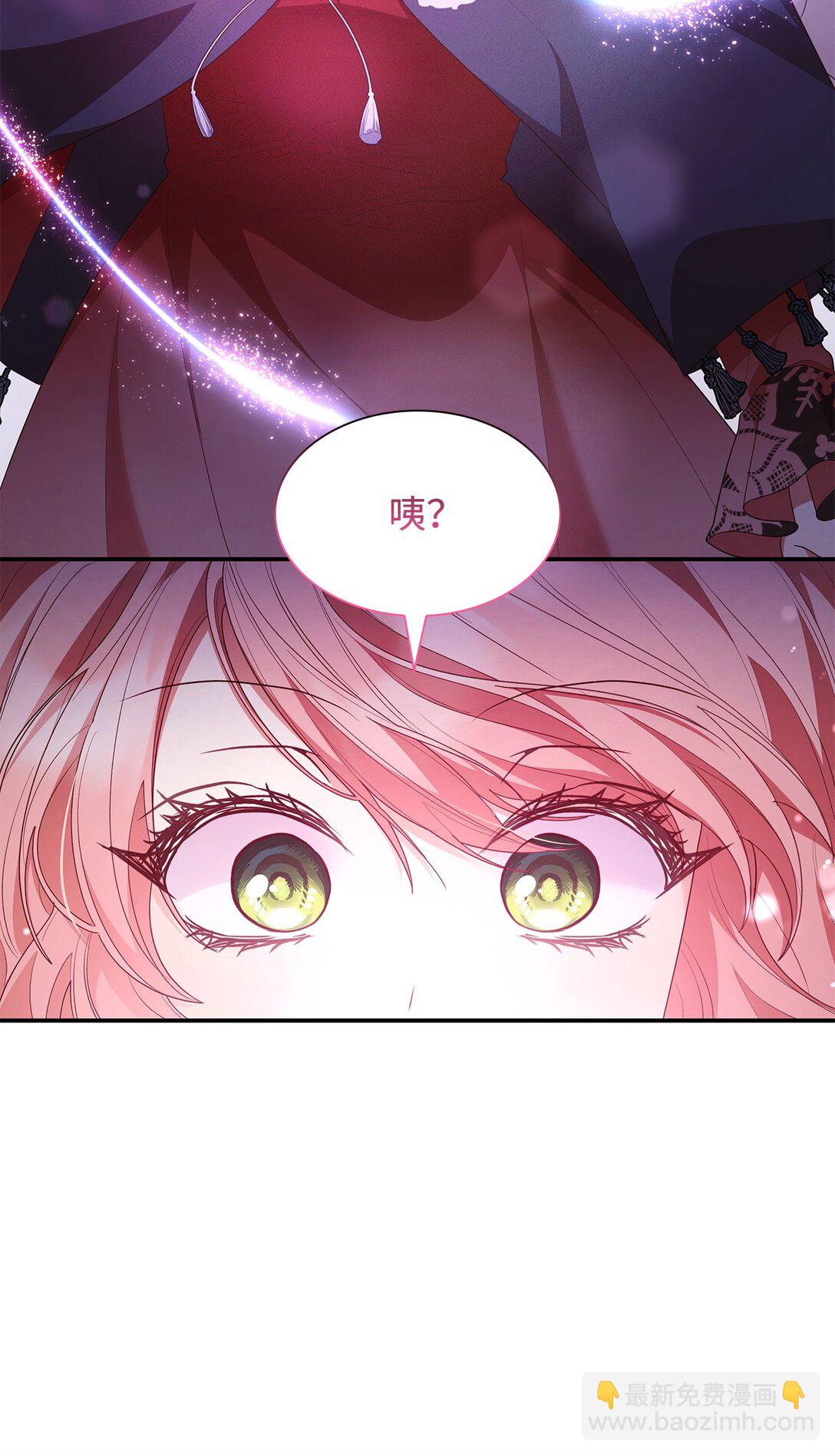 79 离别(1/2)-第79话