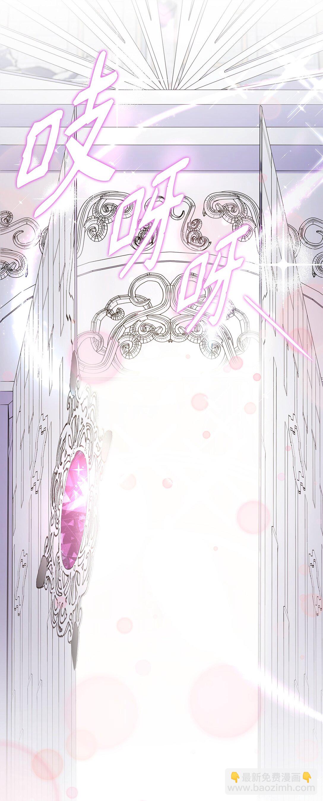 79 离别(1/2)-第79话