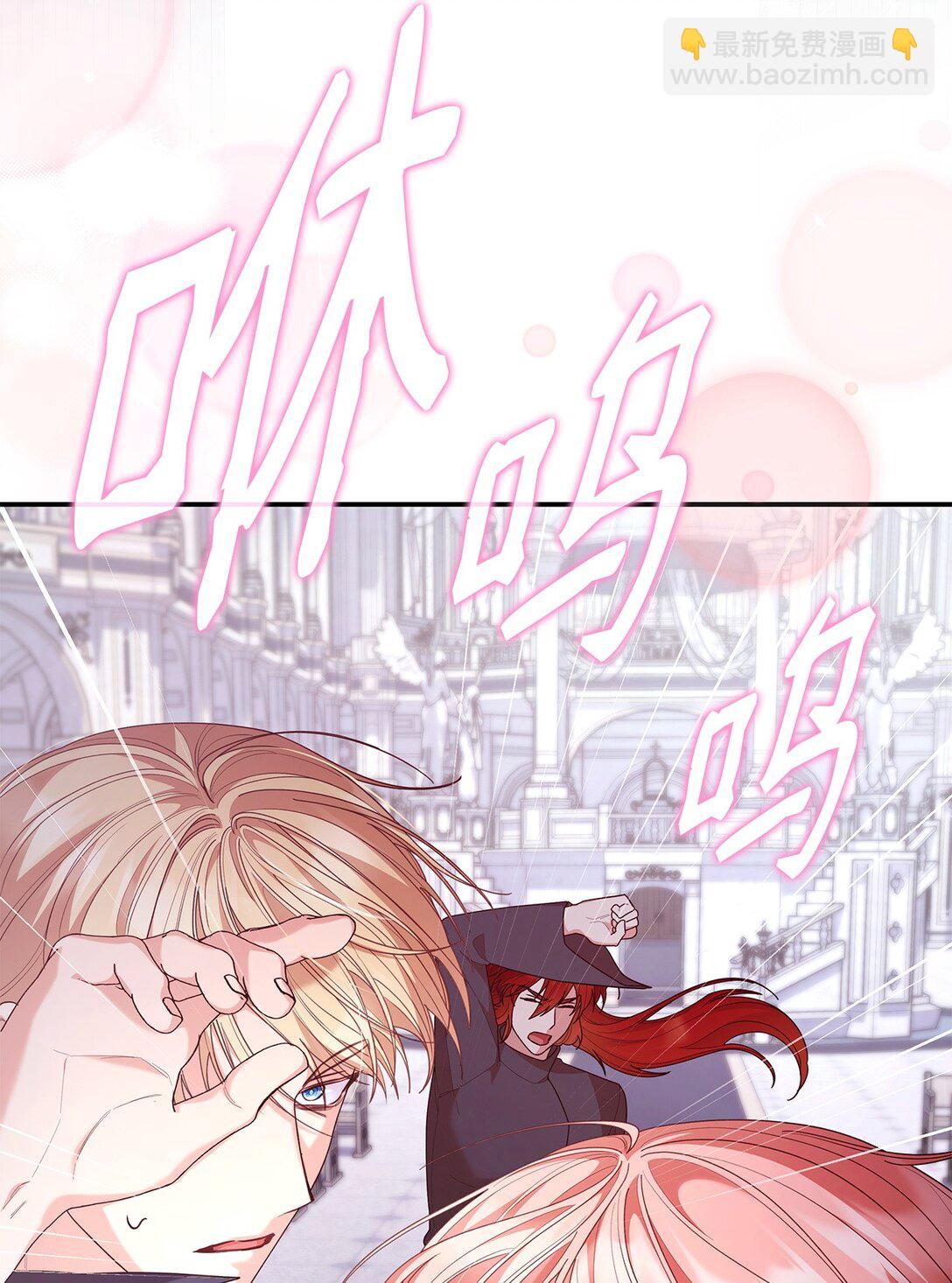 79 离别(1/2)-第79话