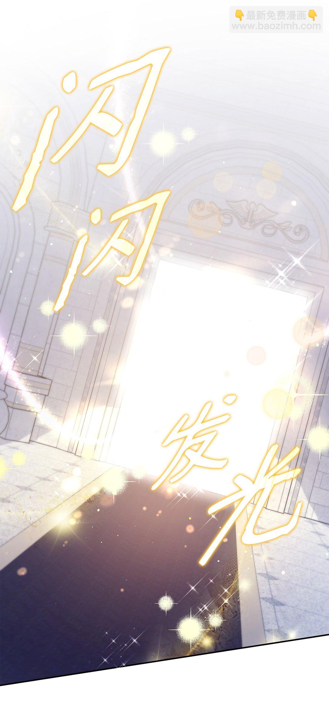 79 离别(1/2)-第79话