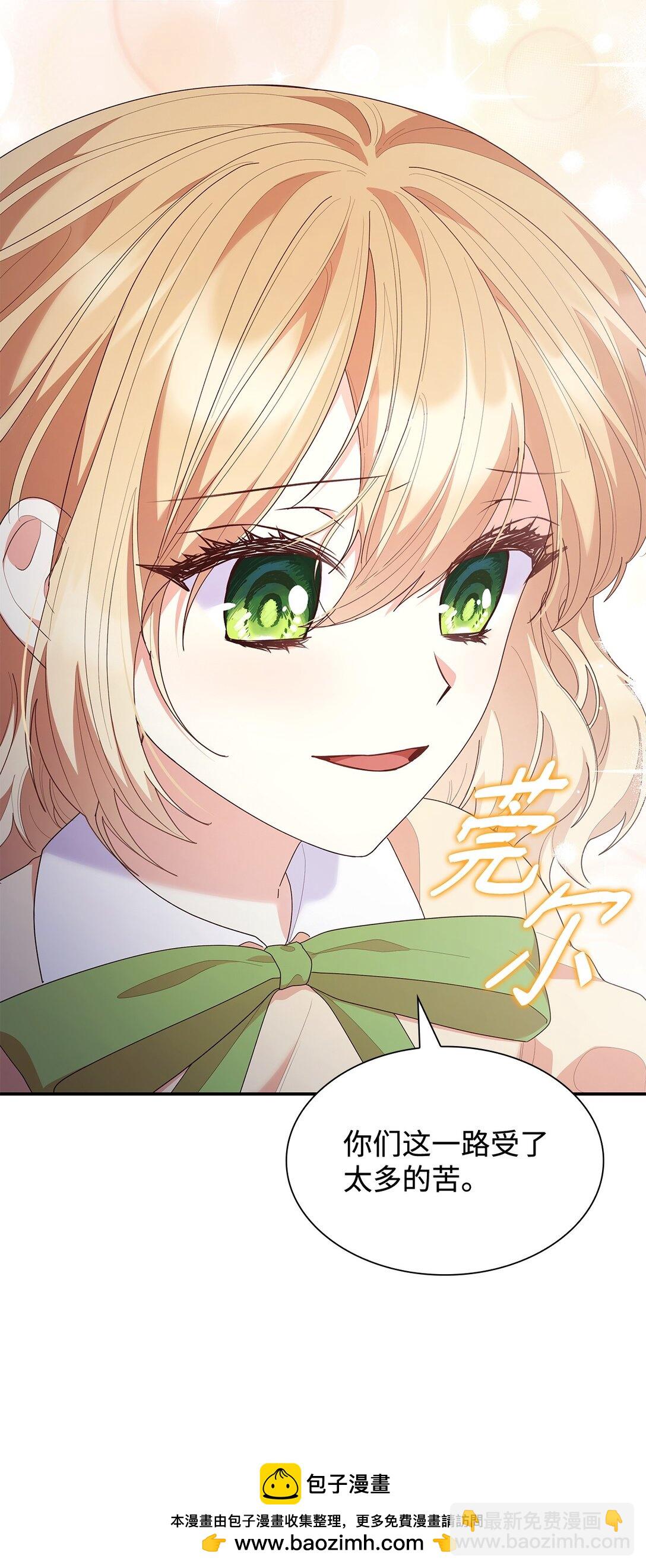 79 离别(1/2)-第79话