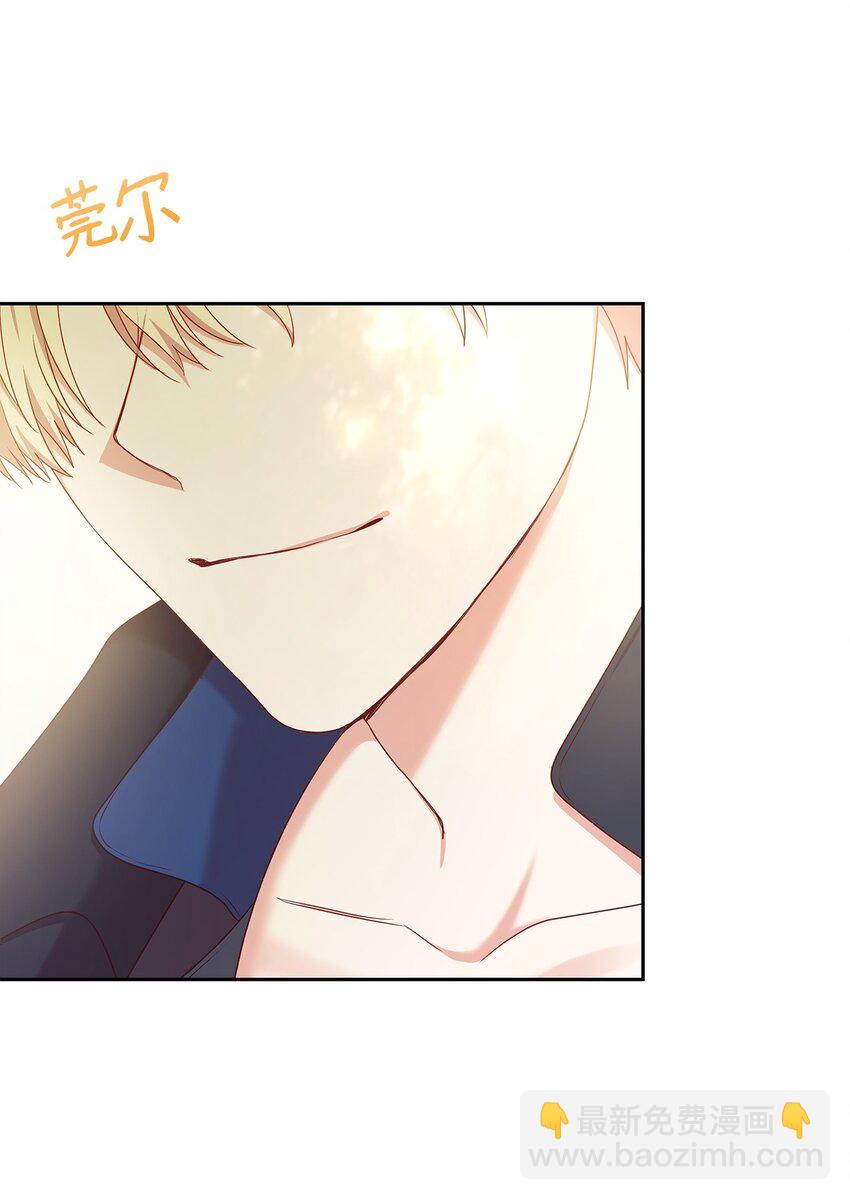 09 父女初见(1/2)-第9话