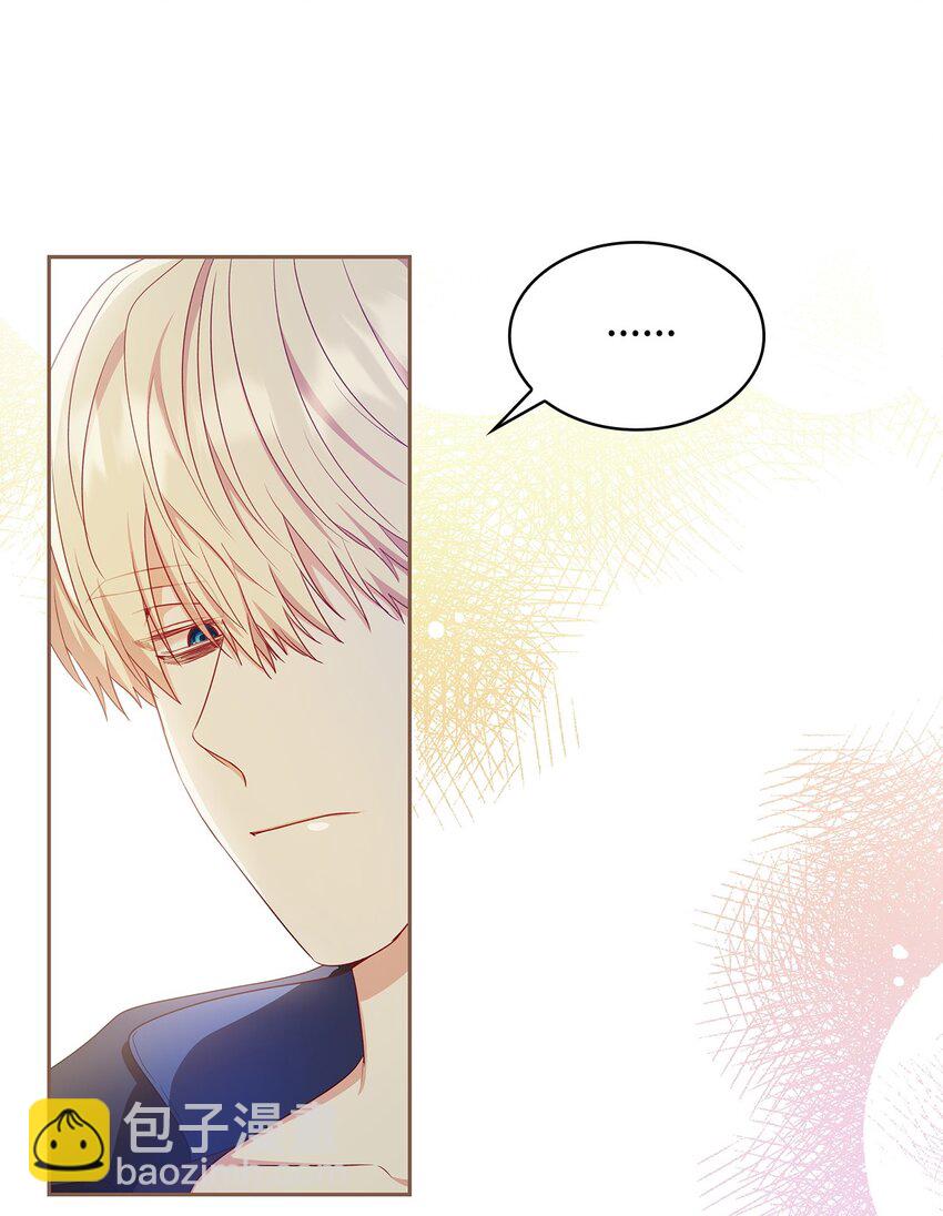 09 父女初见(1/2)-第9话