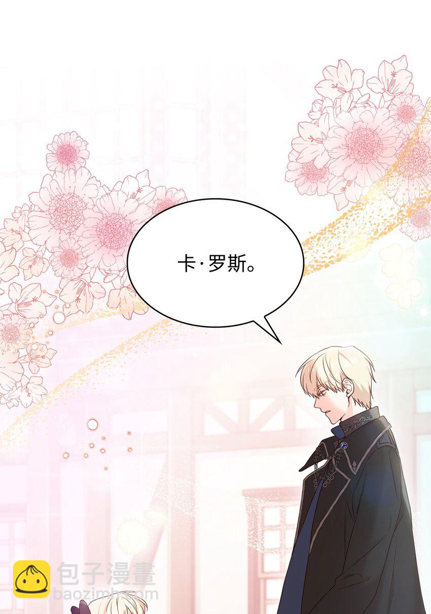 09 父女初见(1/2)-第9话