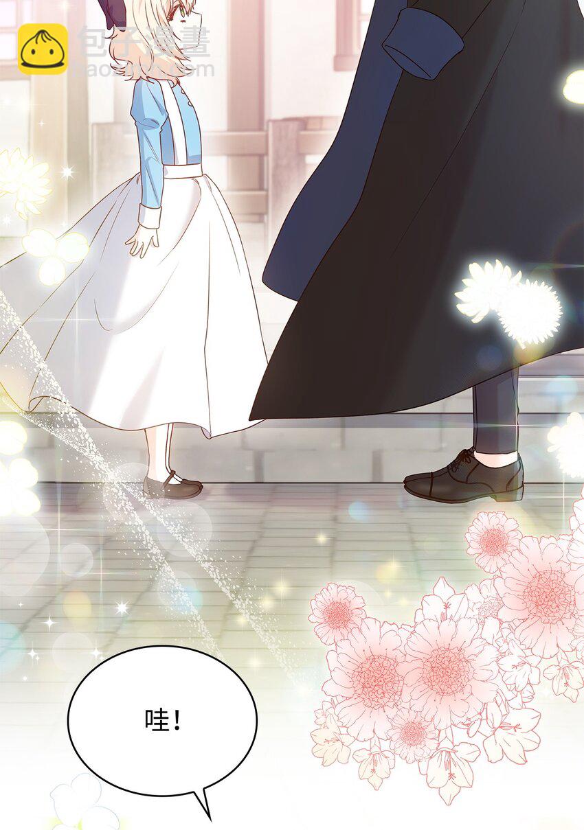 09 父女初见(1/2)-第9话