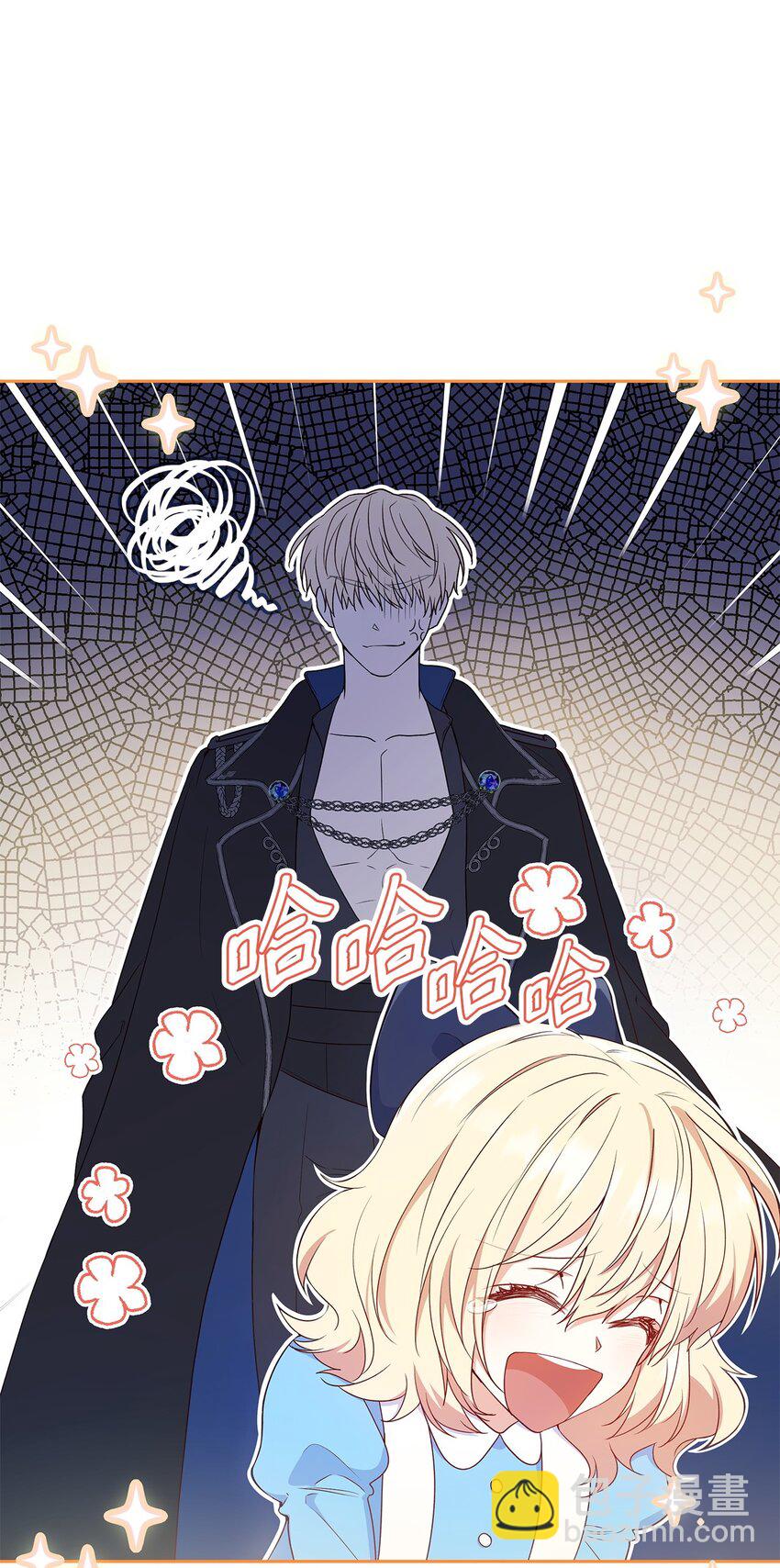 09 父女初见(1/2)-第9话