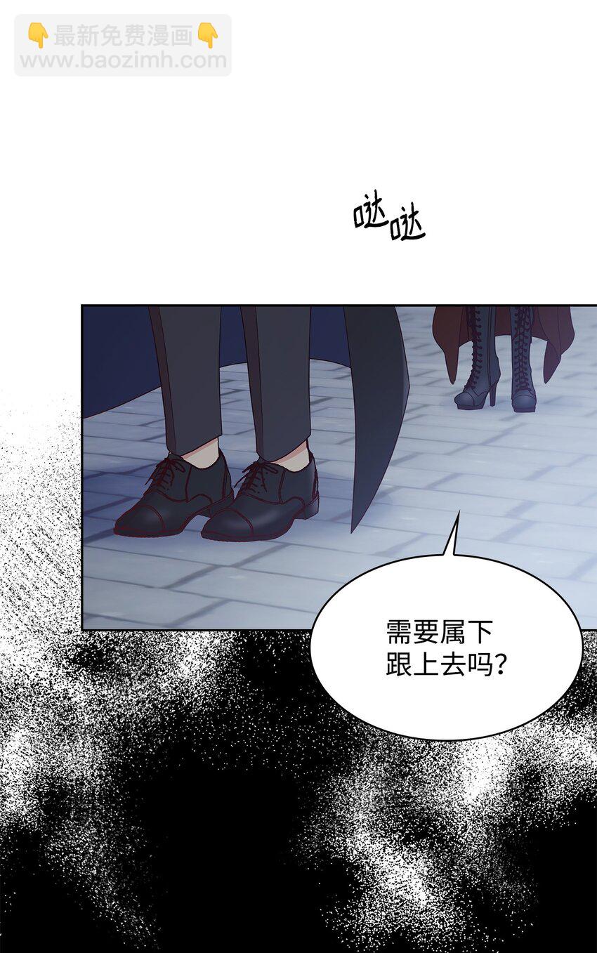 09 父女初见(1/2)-第9话