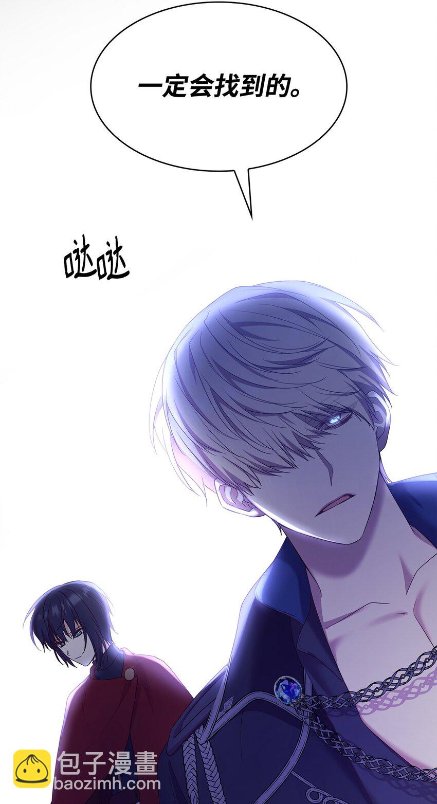 09 父女初见(1/2)-第9话