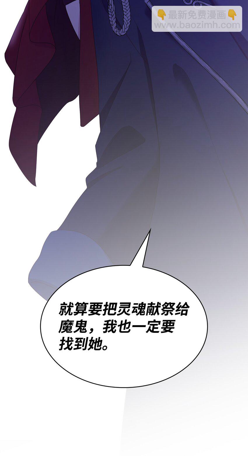 09 父女初见(1/2)-第9话