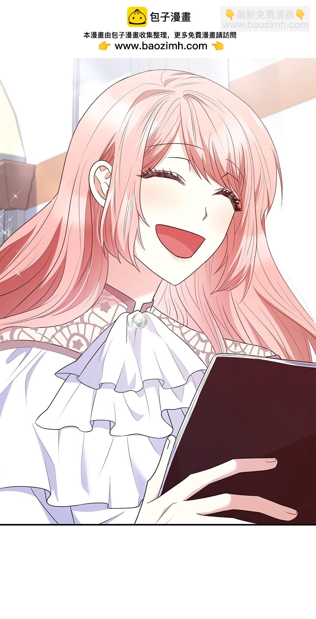 81 第一次家庭出游(1/2)-第81话