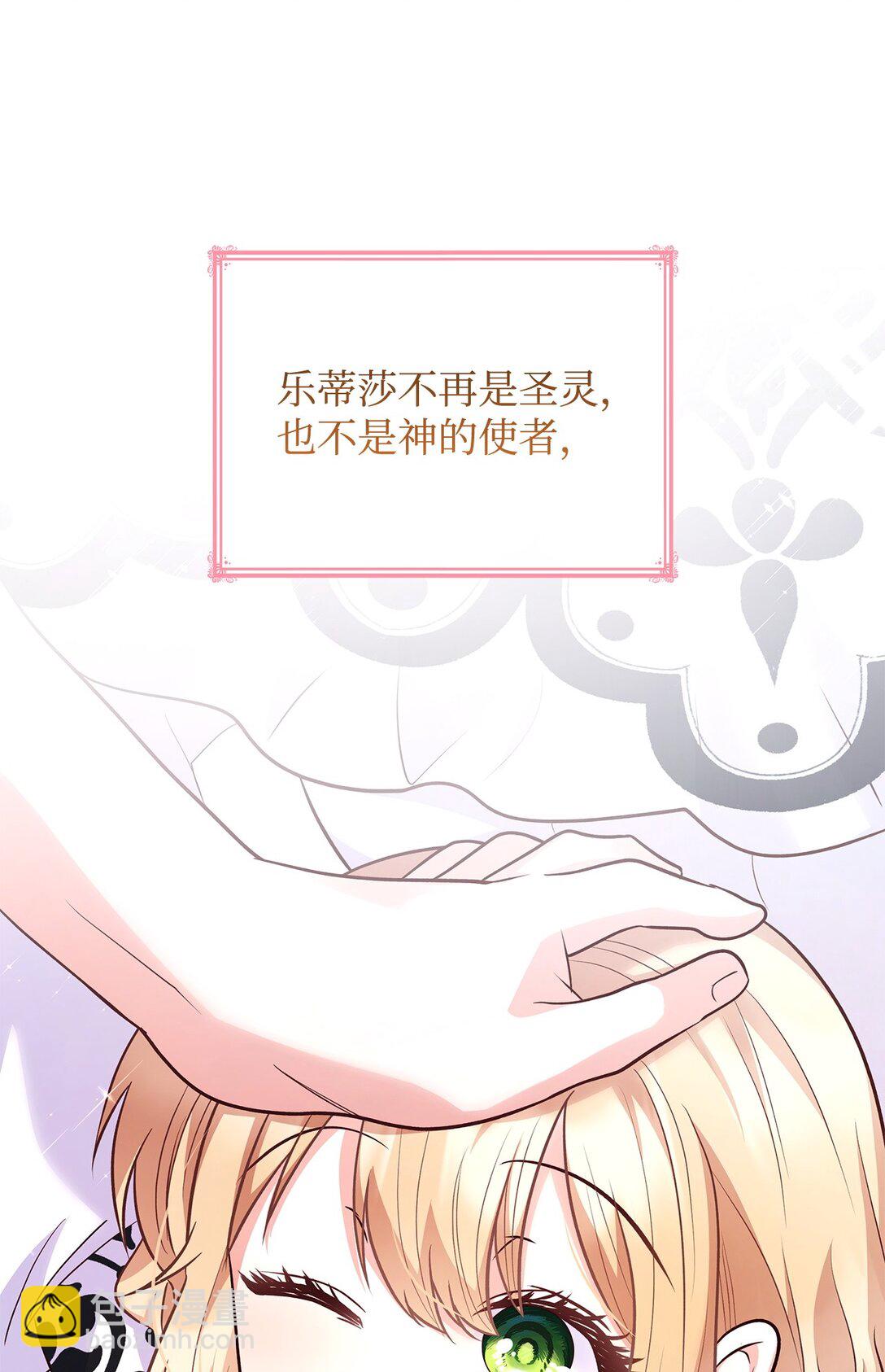 81 第一次家庭出游(1/2)-第81话