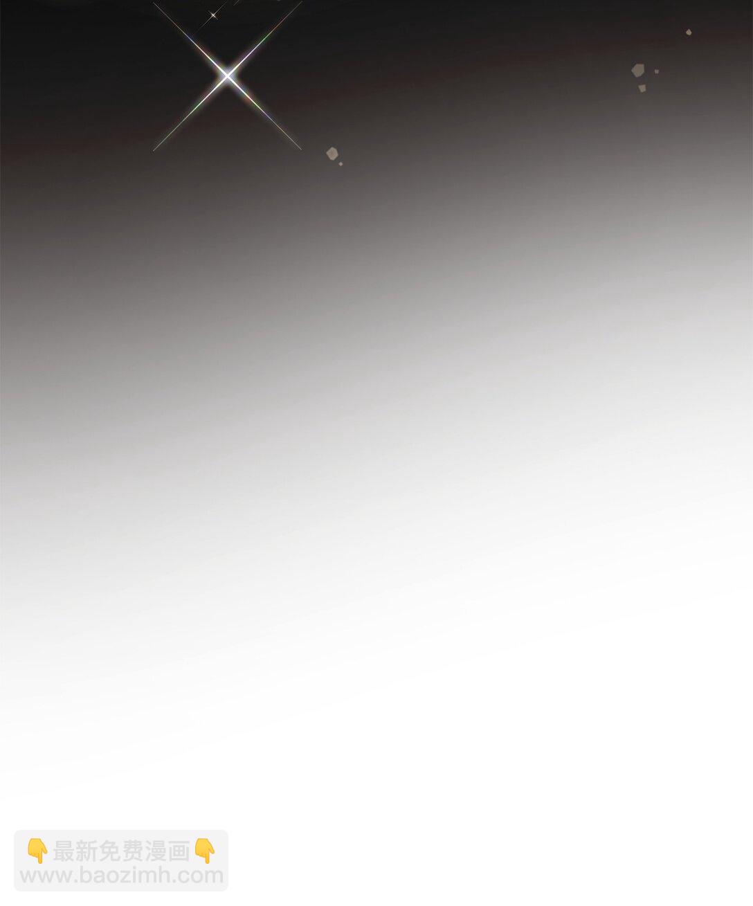 81 第一次家庭出游(1/2)-第81话