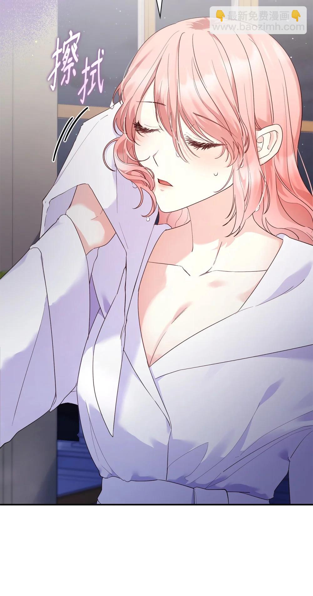 83 珍贵的时光(1/2)-第83话