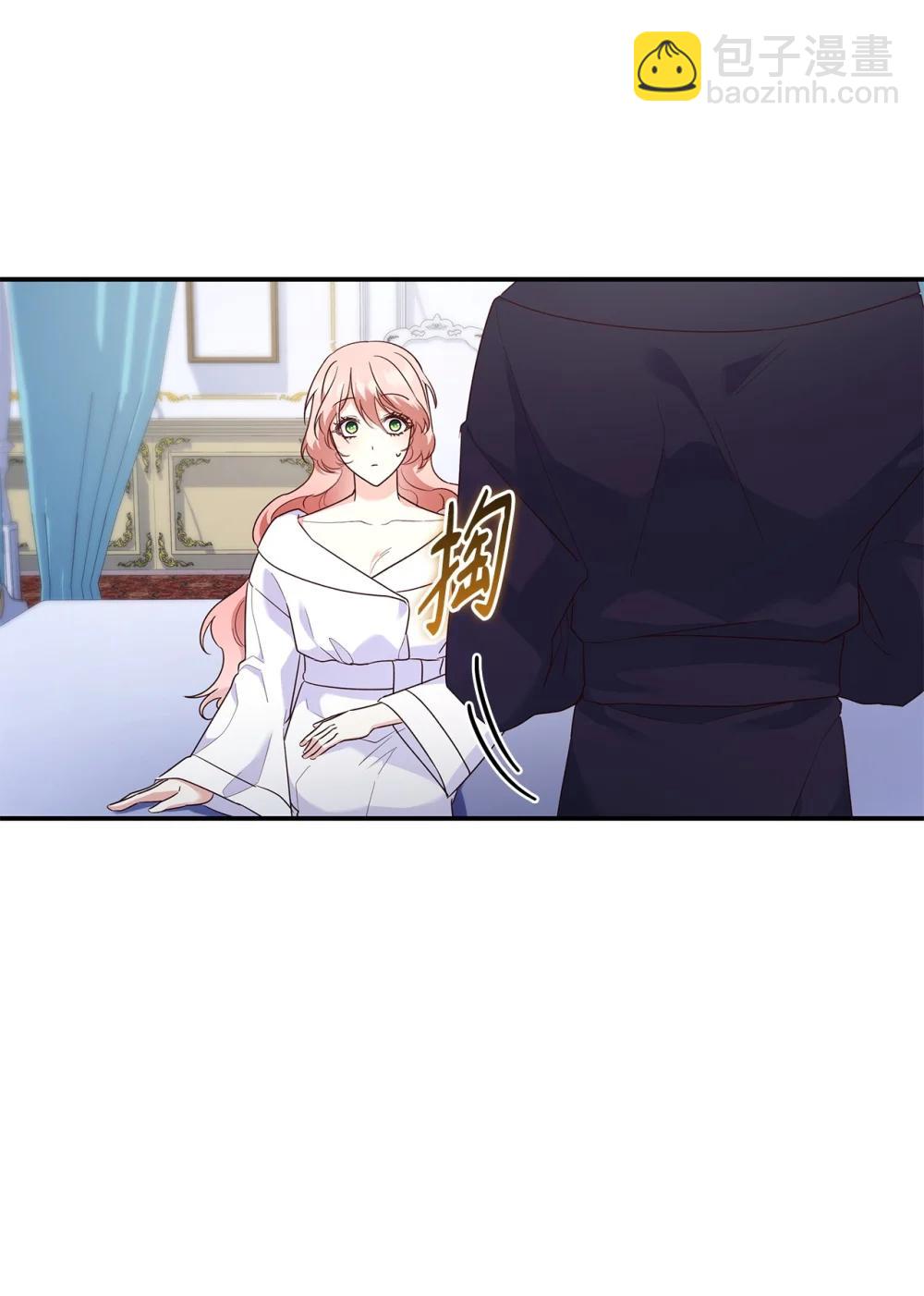 83 珍贵的时光(1/2)-第83话