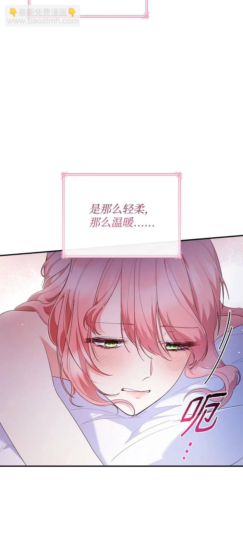 83 珍贵的时光(1/2)-第83话