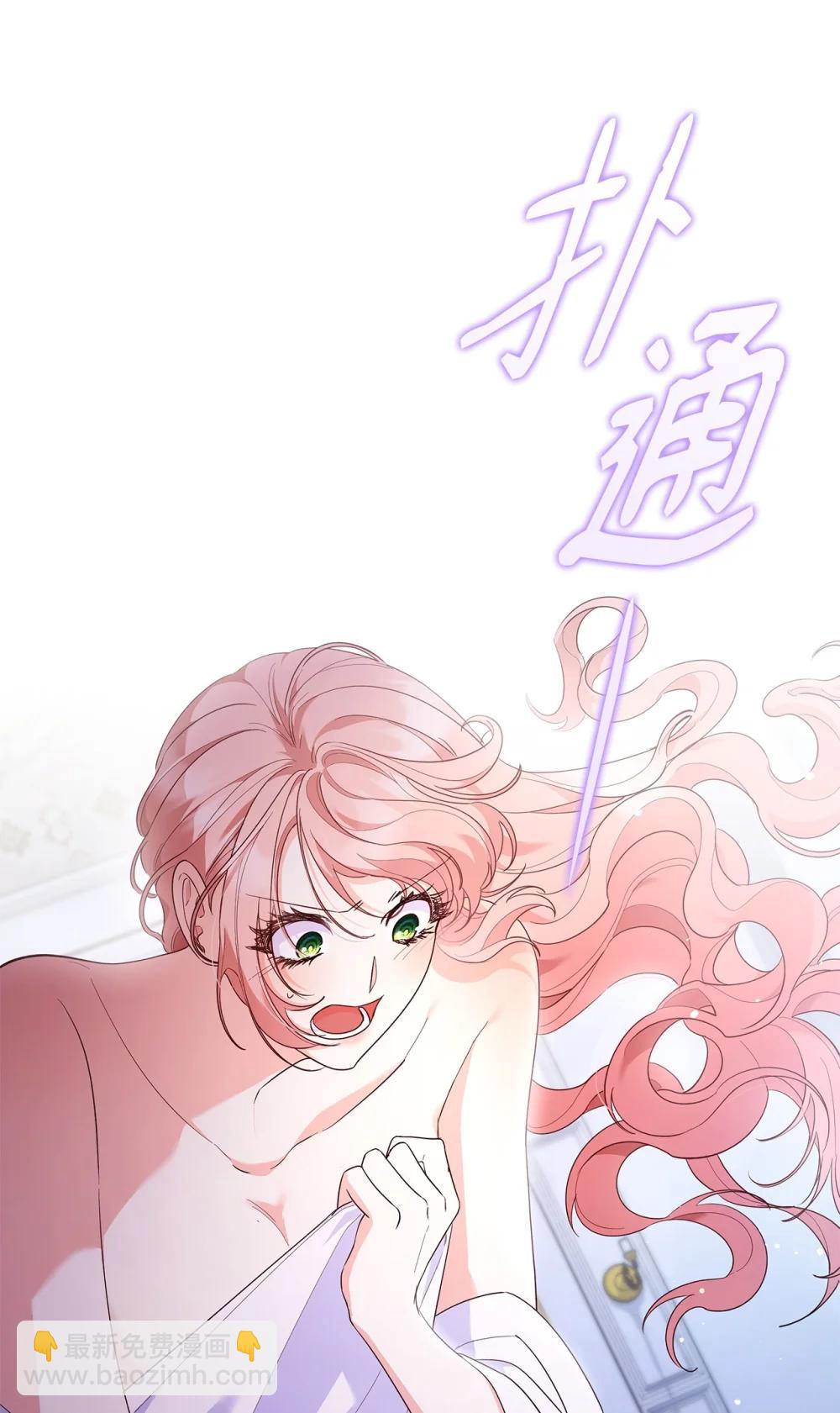 83 珍贵的时光(1/2)-第83话