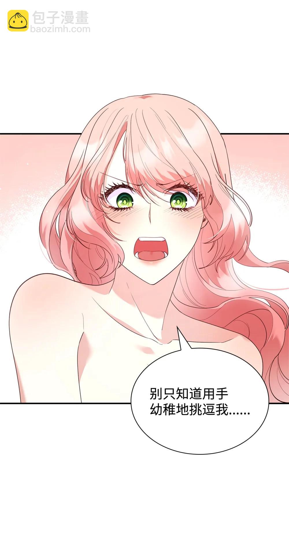 83 珍贵的时光(1/2)-第83话