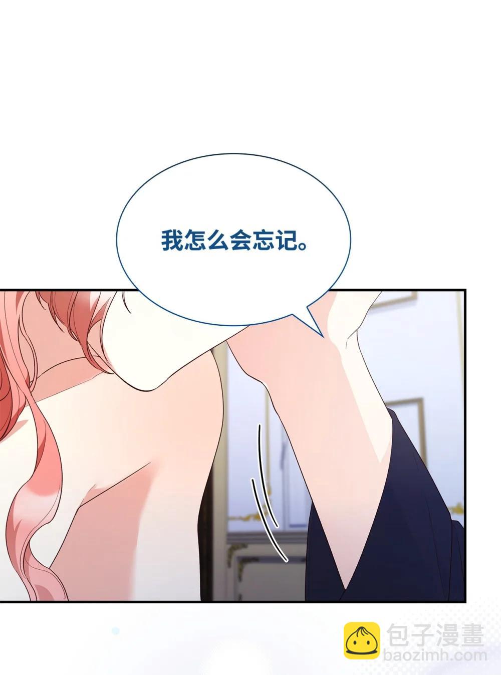 83 珍贵的时光(1/2)-第83话