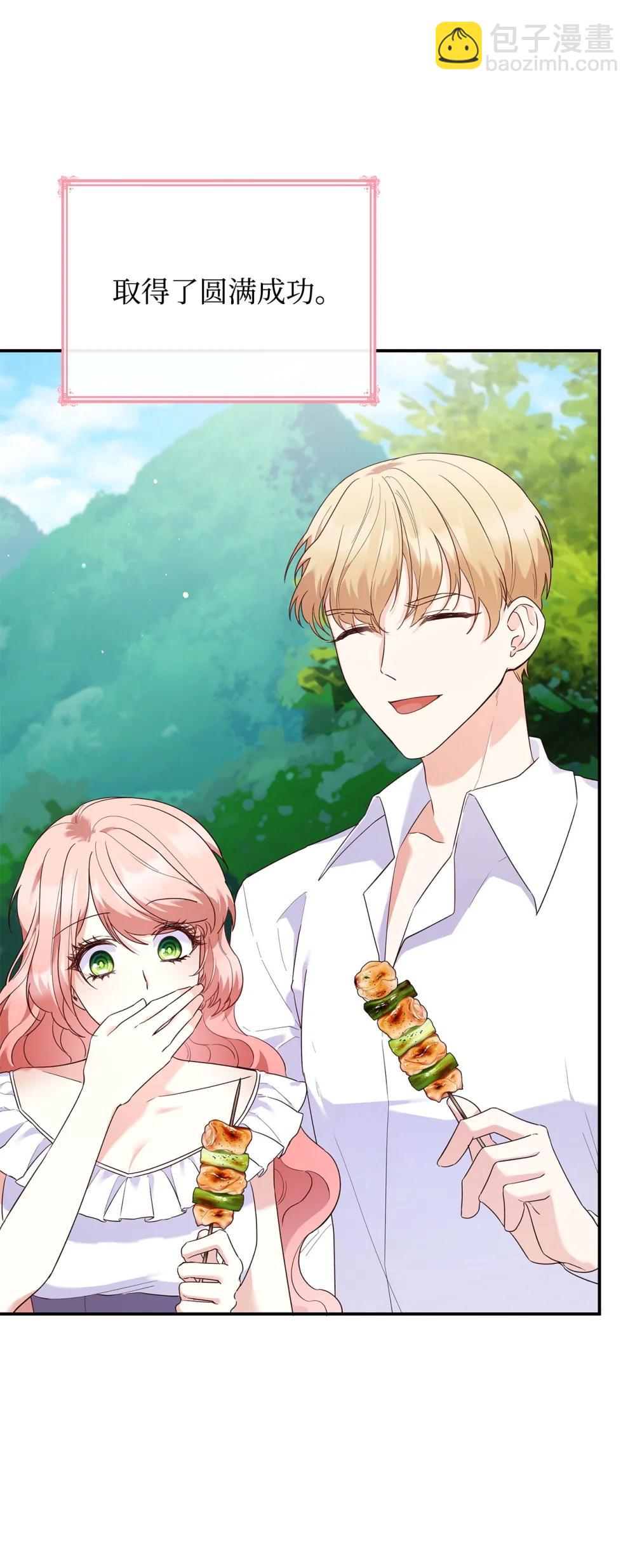 83 珍贵的时光(1/2)-第83话