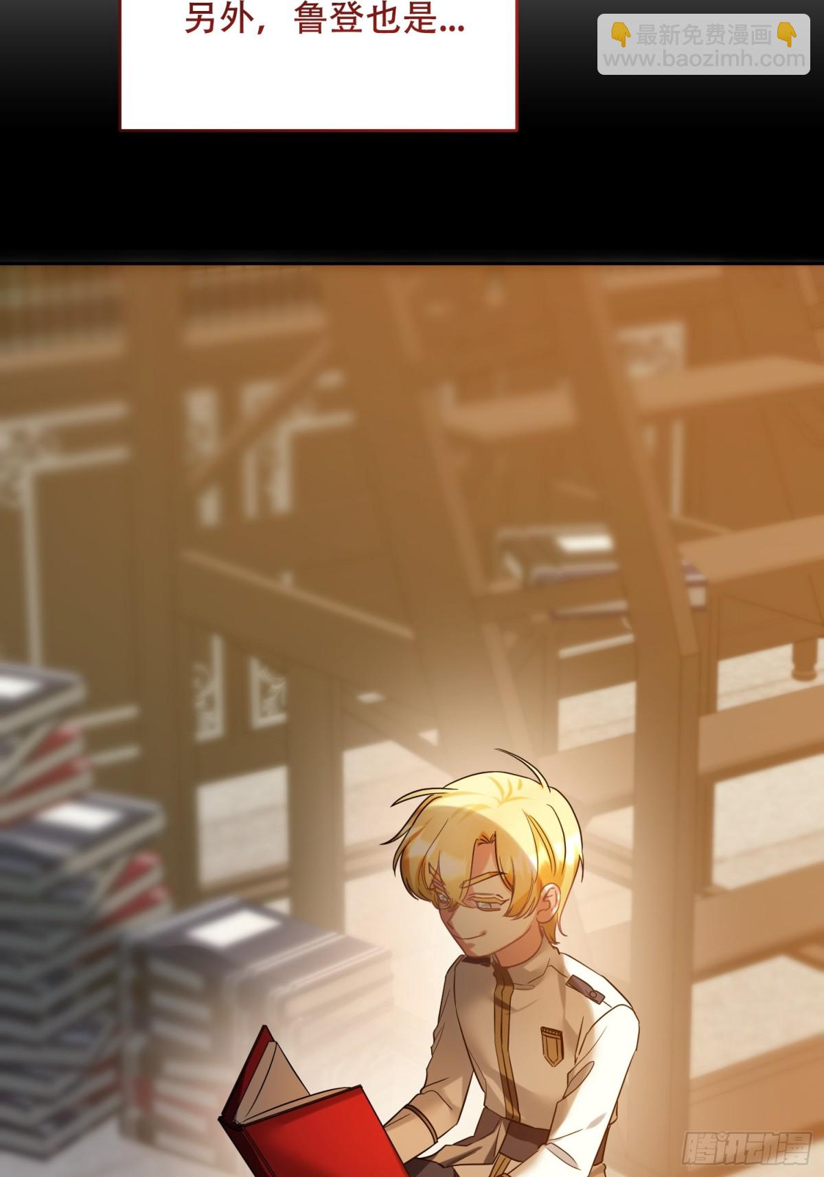 第34话 搭个话-第35话